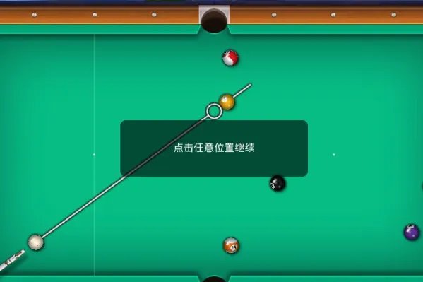 情侣互动小游戏有哪些