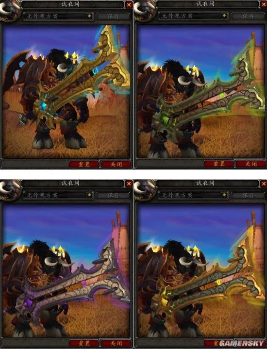 魔兽世界7.0战士职业神器模型游戏内预览