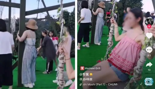 网友偶遇杨紫具体什么情况：在哪里偶遇的小猴子好清新