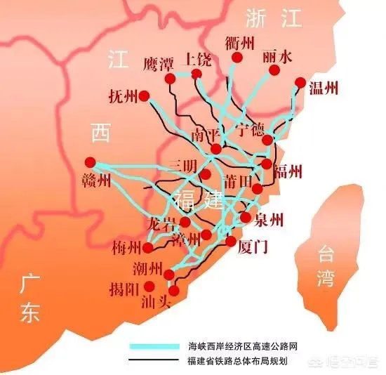 海西经济区的发展潜力如何？