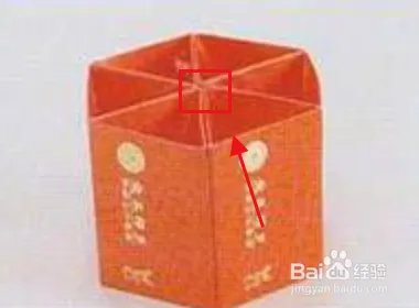 宫灯制作方法图解