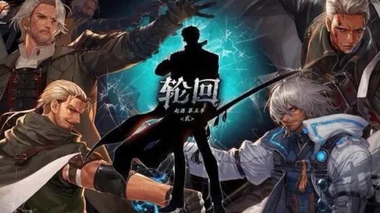 DNF2022转职书给谁用