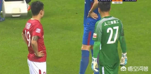 上海申花2:2广州恒大,为何本土前锋总是空门不进?