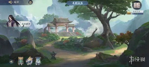 《武林闲侠》名剑山庄怎么过 武林闲侠名剑山庄详细图文攻略