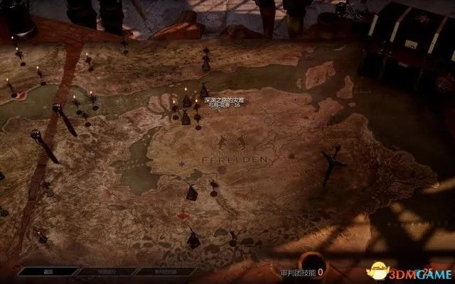 《龙腾世纪3：审判》DLC图文攻略 血统DLC全任务攻略