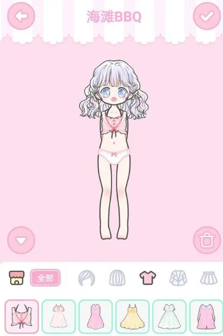 《装扮少女》剧情模式第三章——3-5海滩BBQ攻略