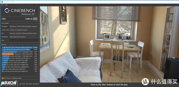 【坐等矿难】AMD R7 PRO 5750G(5700G)&迎广肖邦PRO核显ITX装机方案视频