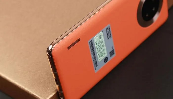 华为mate30epro和mate30pro的区别