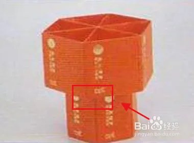 宫灯制作方法图解