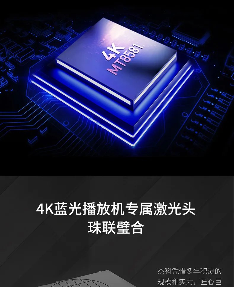 硬盘播放器哪个最好