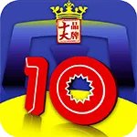 品牌榜：2023年电动伸缩门十大品牌排行榜 投票结果公布