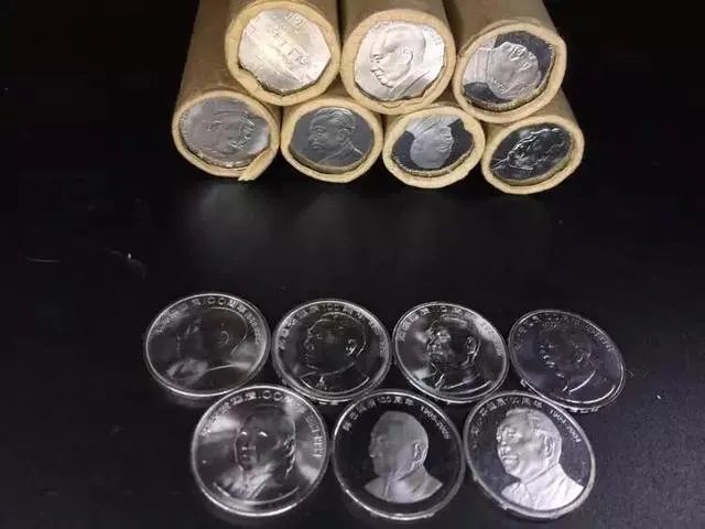 建军90周年纪念币什么时间开始预约?