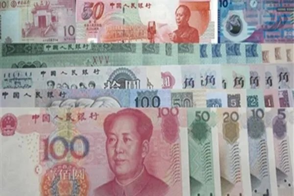 纸币的含义是什么?