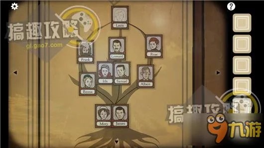 方块房间逃脱洞穴第1部分攻略 Cube Escape The Cave第1部分攻略