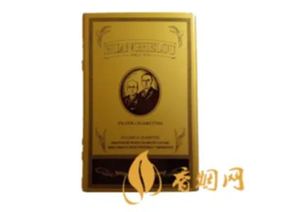 黄鹤楼香烟价格表2022价格表大全一览