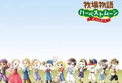 牧场物语女孩版金手指大全