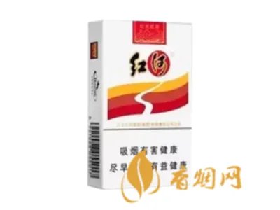 红河牌香烟价格表和图片 2020红河烟多少钱一包?