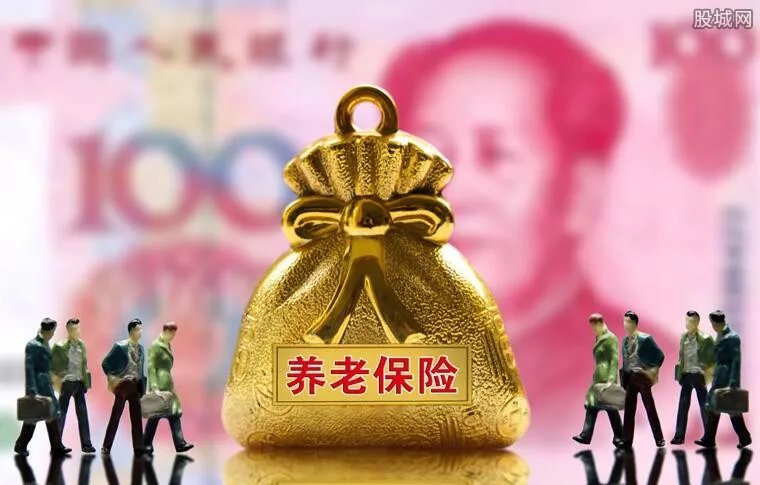 养老保险可以补交吗 2019年还能一次性补完吗