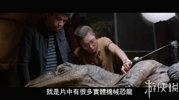 《侏罗纪世界2》中字幕后拍摄宣传片 记录最真实场景