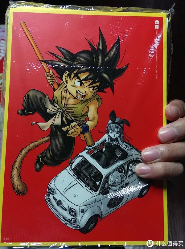 姗姗来迟:《龙珠完全版》大陆简体中文正式引进版