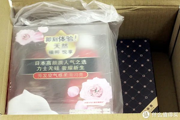 力士洗发水怎么样