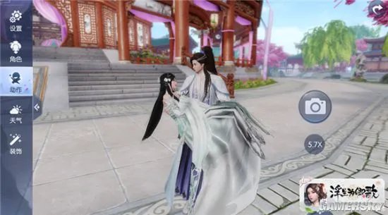 浮生为卿歌×支付宝×App Store限定礼包发放