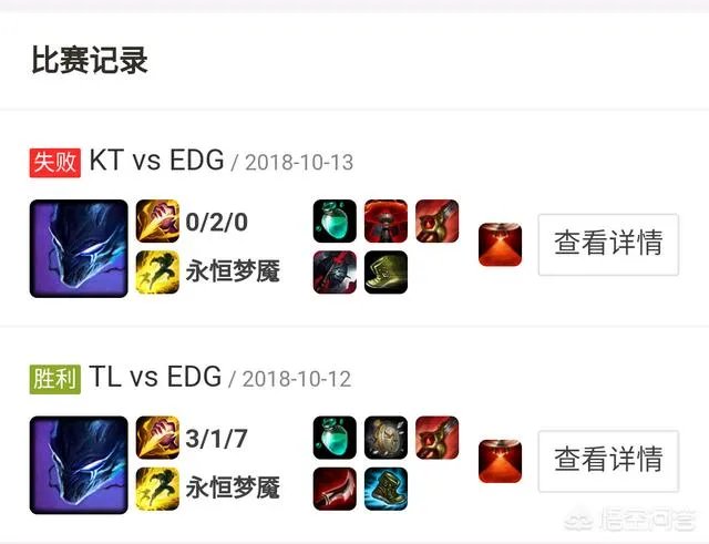 对于厂长的微博退役，你们怎么看？如果是真退役，你们会不会感到可惜？