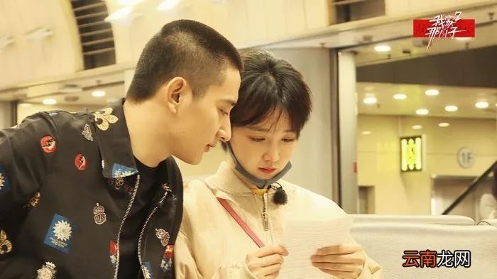 于小彤为何对姐弟恋情有独钟 于小彤海陆姐弟恋