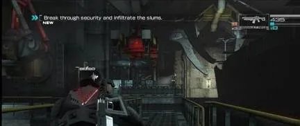 《二进制领域》图文攻略