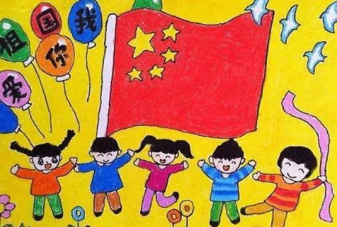 国庆节小短句一年级二十个字