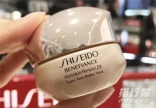 资生堂眼霜怎么样_资生堂眼霜好用吗