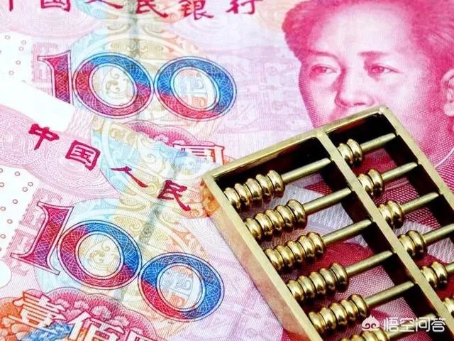 在一线城市租房子