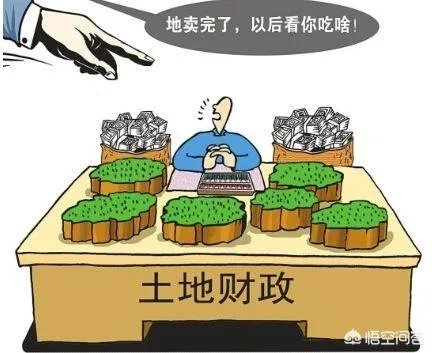 请大家分享问一下对海南房价的看法?