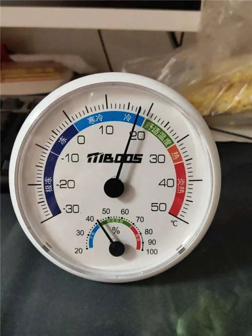 室内温湿度计怎么用