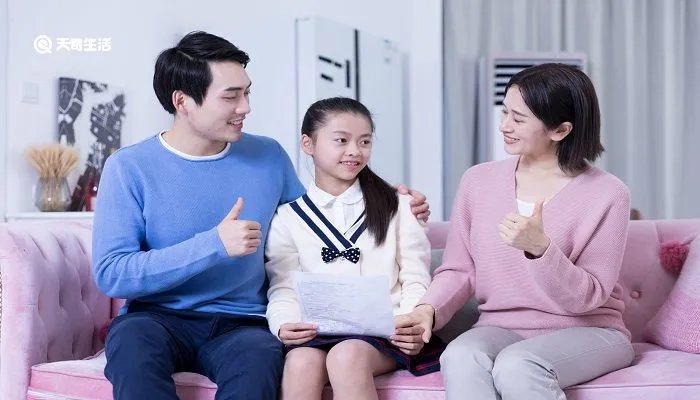 养儿方知父母恩下一句