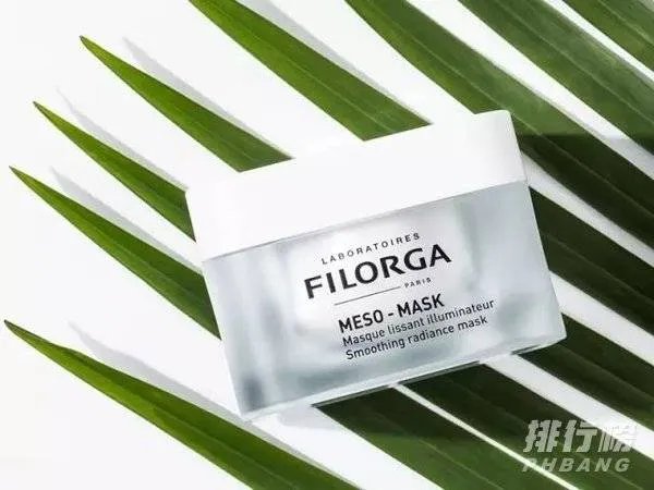 菲洛嘉十全大补面膜保质期多久_菲洛嘉十全大补面膜保质期怎么看