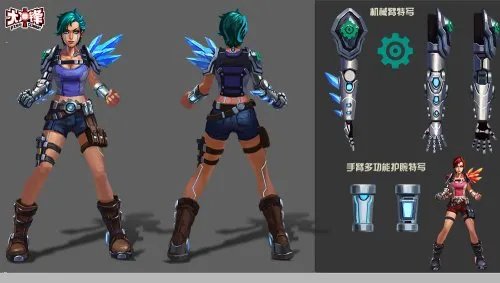 《大冲锋》新版1.16上线 国战体验服今日正式开启