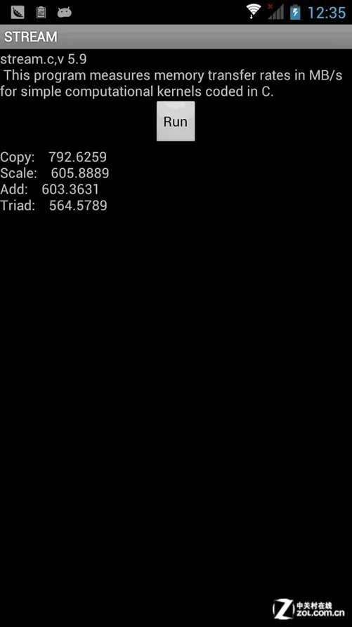 精湛拉丝质感 5英寸双通中兴N986评测