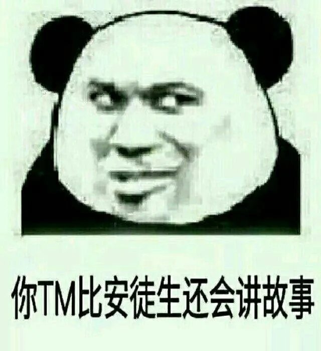 如何看待“一个人的收入等于关系最亲密的5个人的收入”？