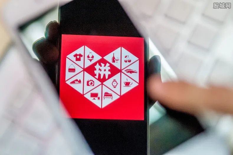 拼多多是真的吗 拼多多为什么这么便宜真相揭秘