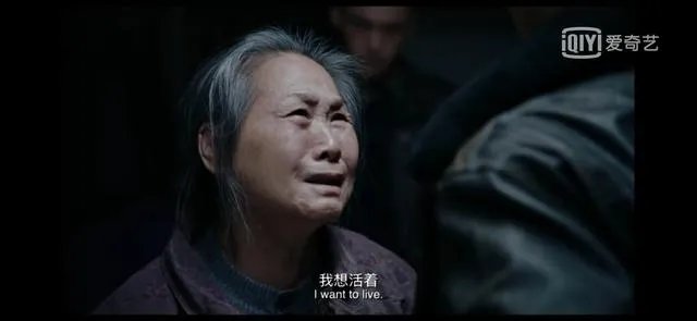 徐峥主演的电影哪部最有深度？