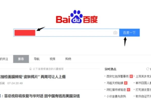 申通快递单号查询号码