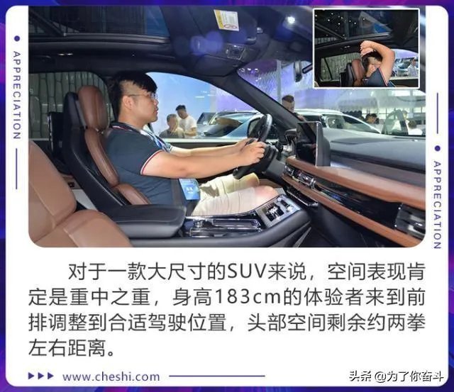 二手林肯飞行家二手车之家