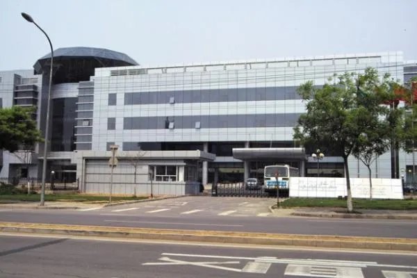 北京华信电子集团董事长是谁