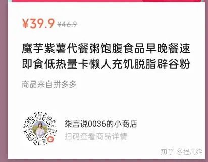 最有效的减肥方法是什么？