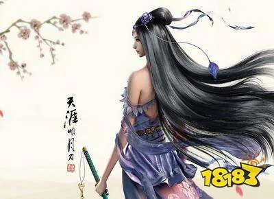 天涯明月刀名字大全 天涯明月刀好听的名字