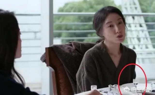 《都挺好》都有哪些穿帮镜头？