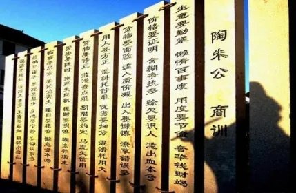 范蠡为何被尊称为“商圣”？他经商的五大原则是什么？