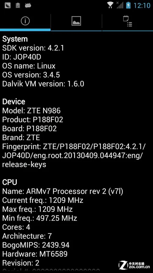 精湛拉丝质感 5英寸双通中兴N986评测