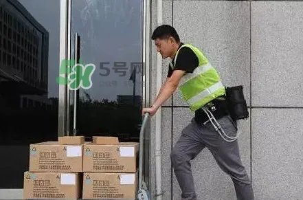  空调背心多少钱一个？空调背心哪里可以买到